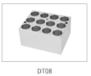 Block for sample concentration, 19mm, 12 pos.