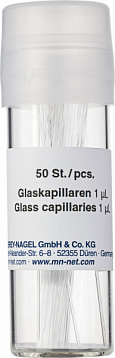 Glass capillaries 1ul