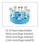 Form tube holder (used on YC-A or YC-B)  50mlx12+1
